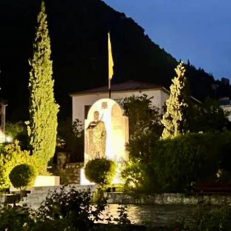 Sokratesvilla Feriehus *